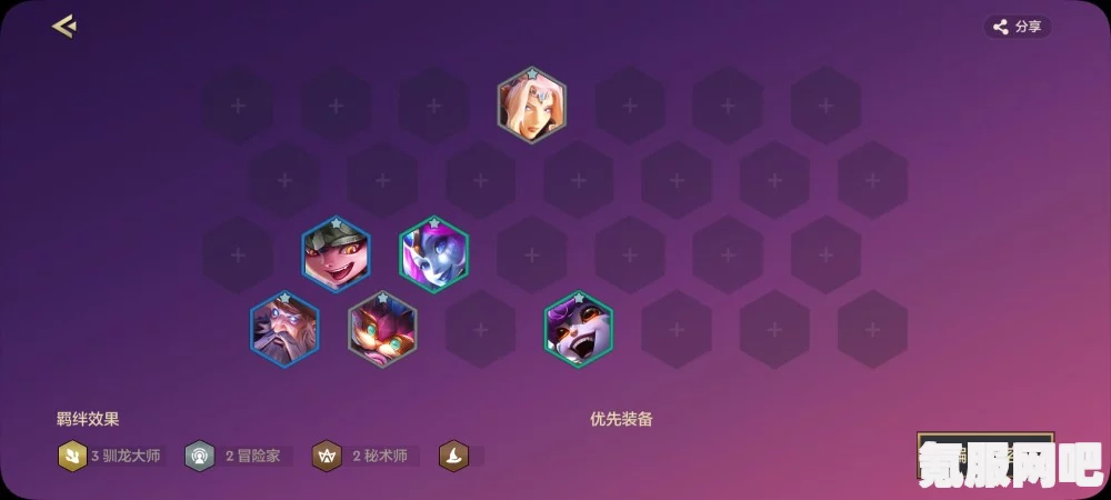 光与夜之恋，被留下的明天活动深度解析与游玩指南