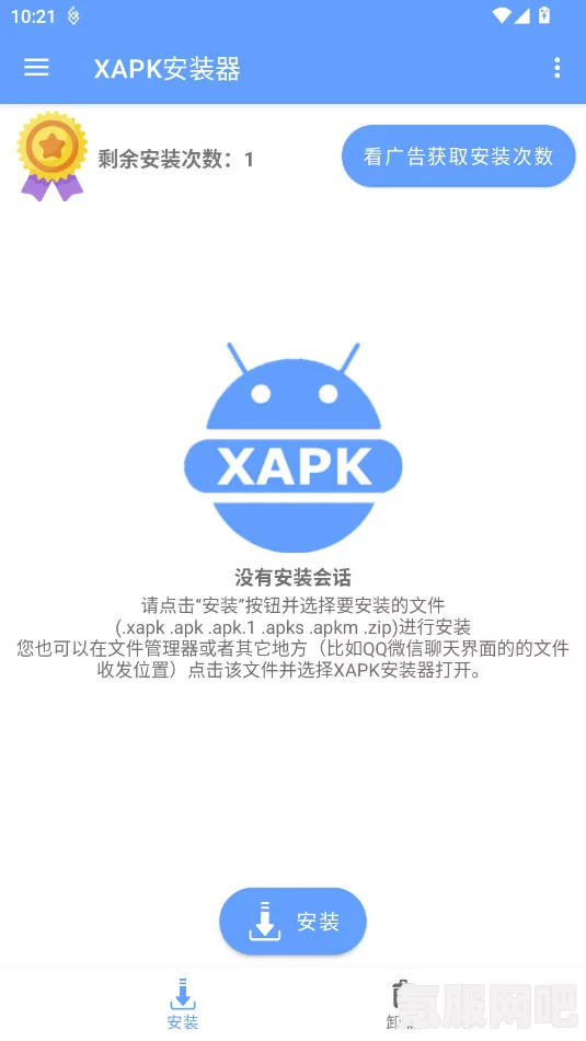 陆虎反正都是我2023巡演抢票攻略与技巧