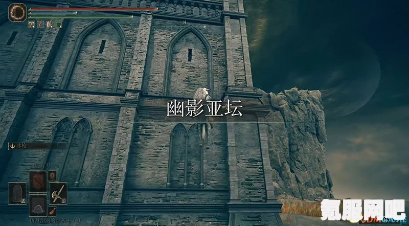 蛋仔派对宝船拍卖夜组件介绍