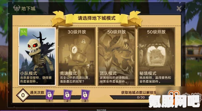 桃源深处有人家妙玉诗才游戏攻略详解与诗词连珠答案汇总