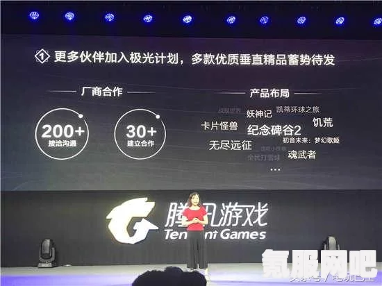 逆水寒手游收藏绘卷故事攻略，全面解析，轻松全收集
