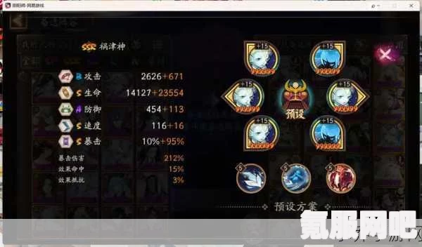 剑与远征诗社竞答最新答案解析（2024年7月版）