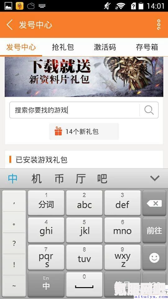江南百景图扬州漕运活动玩法详解与攻略分享