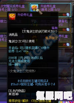 夏洛克福尔摩斯觉醒重制版，期待已久的新篇章上线时间一览