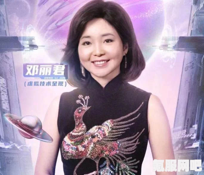 幻塔鬣狗帮海上基地任务详解，攻略与步骤