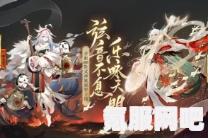 光遇8.8双盘向日葵位置及8月8日有友节代币收集攻略