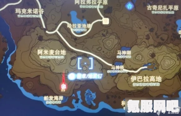 塞尔达传说王国之泪最终预告的播出时间