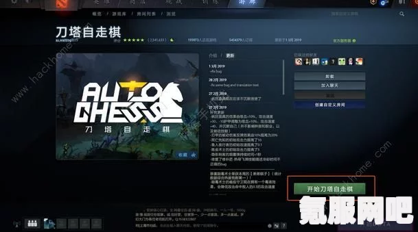 燧石黎明的围攻，上线时间详解与期待问答