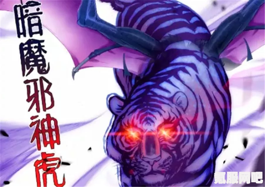斗罗大陆魂师对决千劫猫虎阵容搭配攻略，实战解析与推荐
