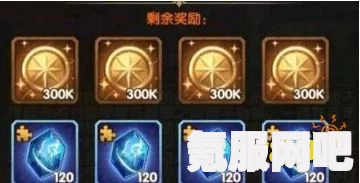 剑与远征河畔秘事攻略，奇境探险的通关秘籍