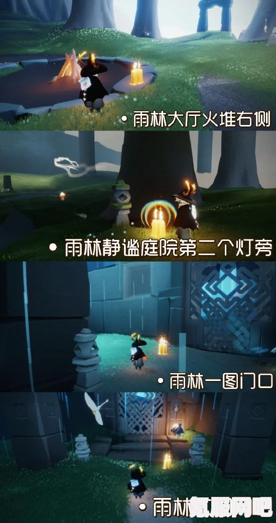 光遇1.20每日任务攻略，轻松完成，探索游戏新境界