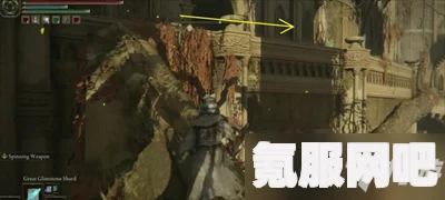 艾尔登法环温床诅咒详解,位置、源头与获取途径全攻略 艾尔登法环温床诅咒详解,位置、源头与获取途径全攻略