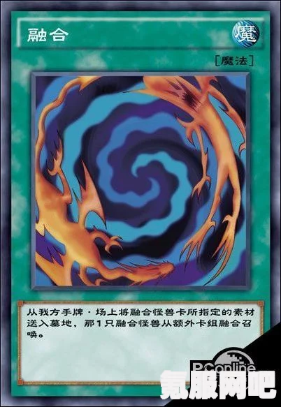 桃源深处有人家，朱雀星宿的连接方法与策略解析
