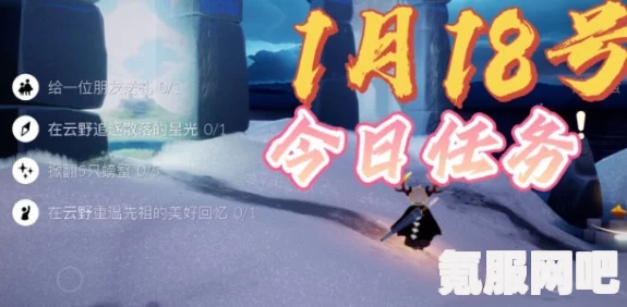 命运2全新篇章光陨之秋及年票详解