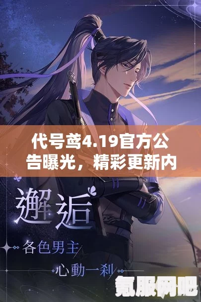 师父扫腿的使用技巧分享