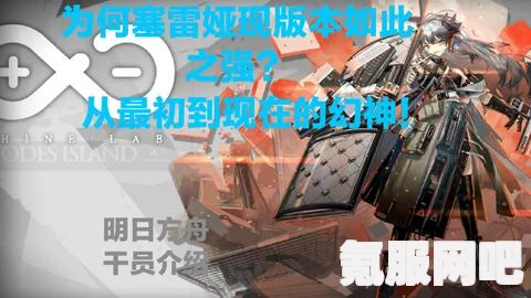 降妖散记修改器下载攻略及常见问题解答