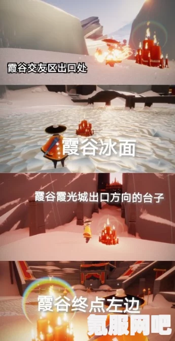 原神鸣海栖霞洞天攻略详解，宝藏与难关的突破之道
