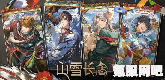 赛马娘三星自选券使用指南与推荐—闪耀优俊少女的秘密