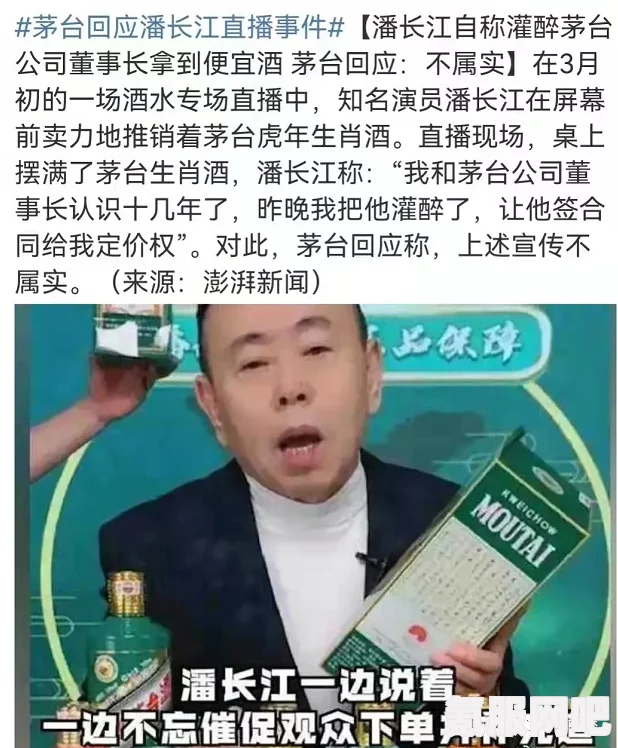光遇4月23日大蜡烛位置攻略，寻找神秘烛光