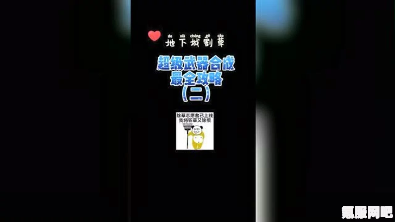 光遇5.23免费魔法大揭秘，全面攻略5月23日免费魔法收集