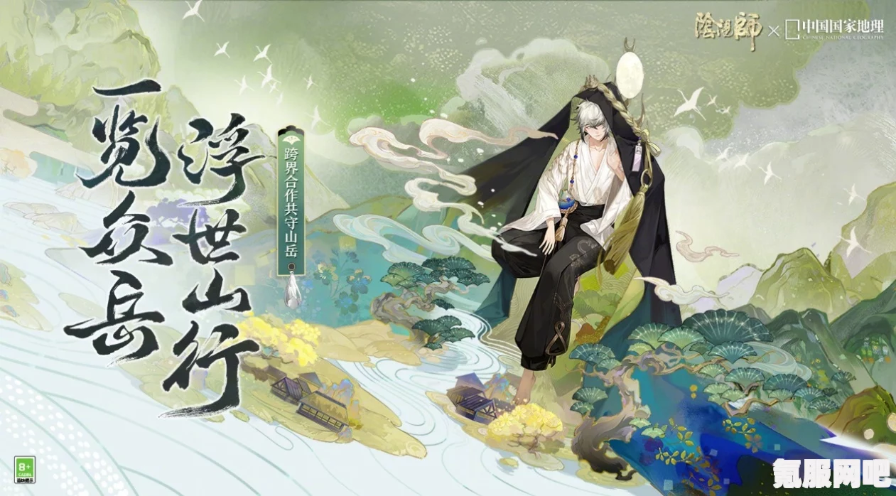 烟雨江湖激活码与兑换码大全（2023年汇总）