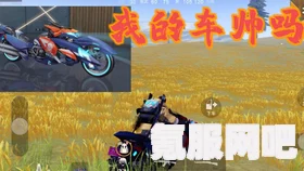 火力苏打辛德瑞神话皮肤实习巡警，全新形象深度解析与展示