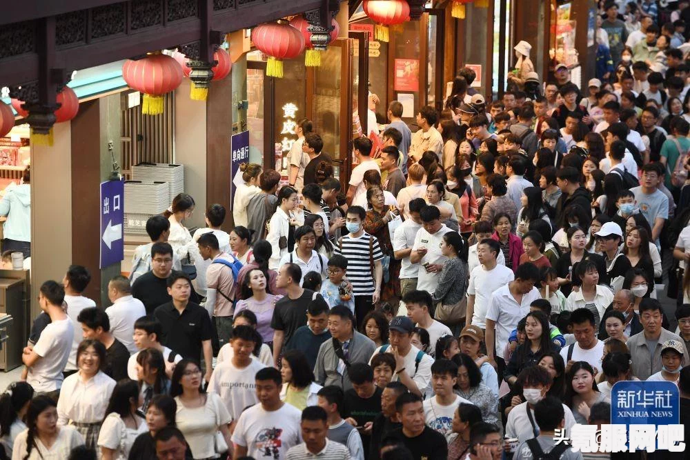 揭秘2023年五一放假时间，放假安排与调休一览