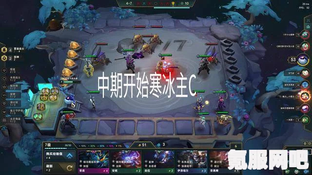云顶之弈执法狙神阵容攻略详解