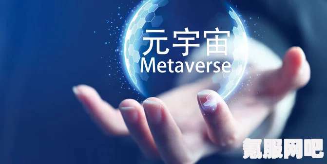 林俊杰回应购买虚拟地产遭遇浮亏，深度解析事件始末
