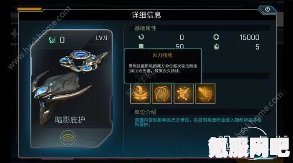 暗黑剑侠最强阵容搭配推荐攻略