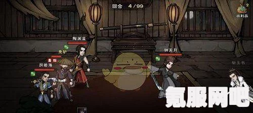 烟雨江湖主线任务攻略,见剑低头任务流程详解 烟雨江湖主线任务攻略,见剑低头任务流程详解