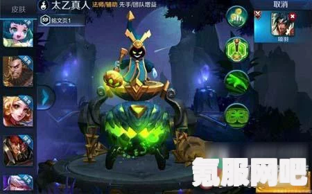 足球经理2023顶级门将妖人推荐及深度解析
