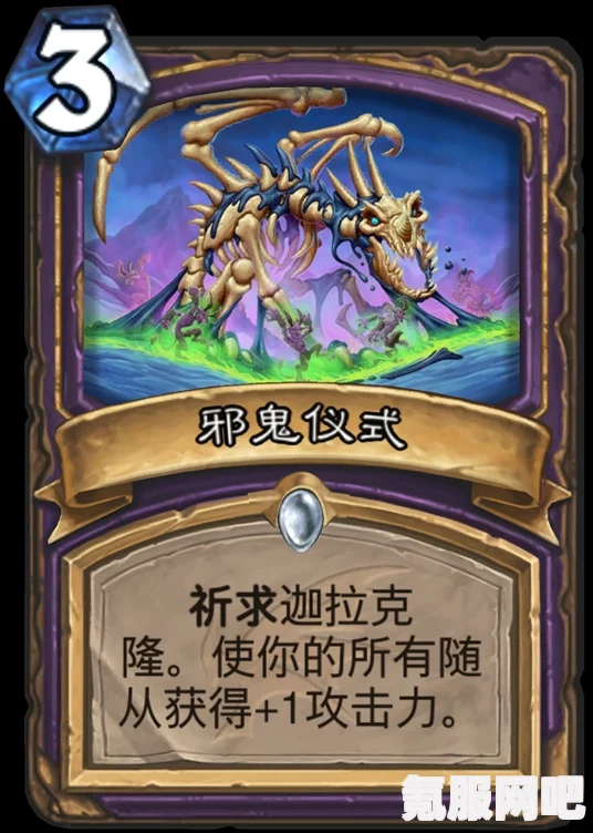 羊了个羊3月17日关卡攻略，羊羊大世界每日挑战通关秘籍