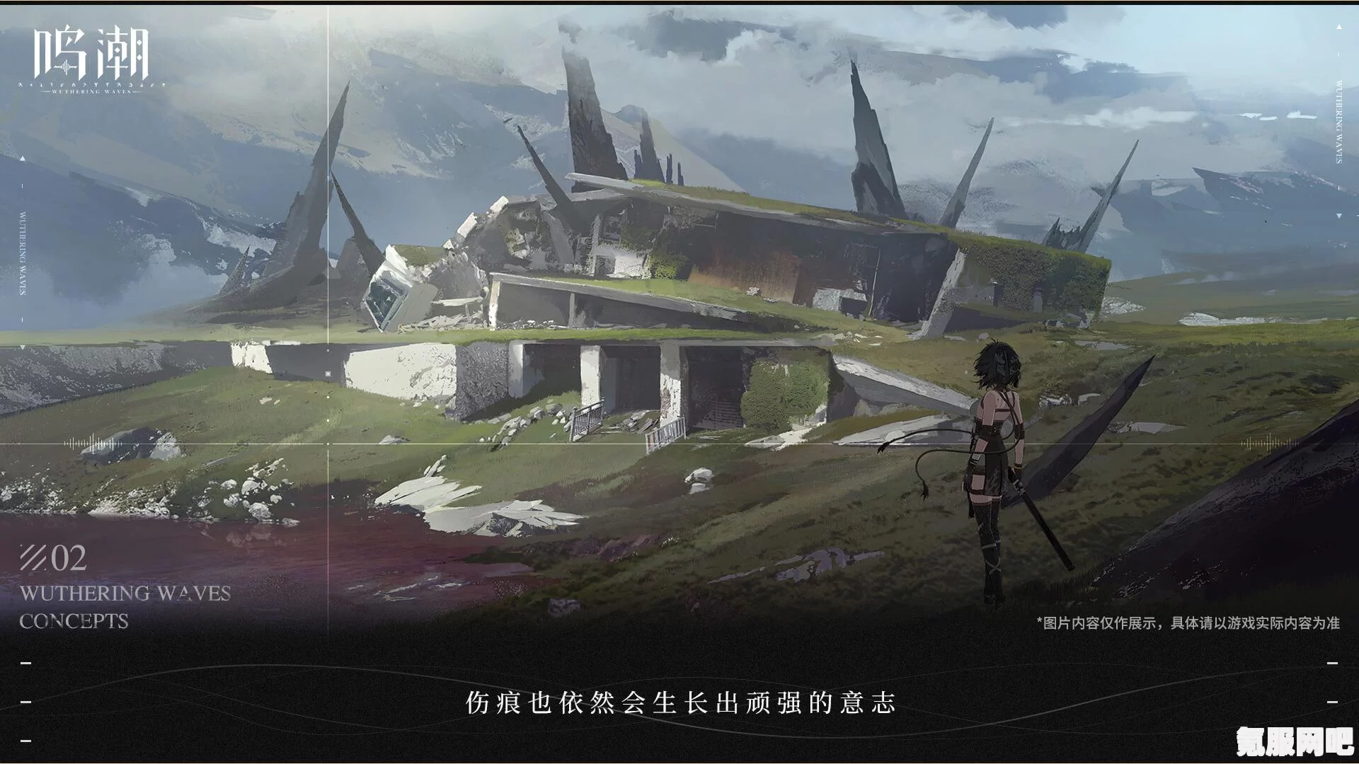 羊了个羊3月17日关卡攻略，羊羊大世界每日挑战通关秘籍