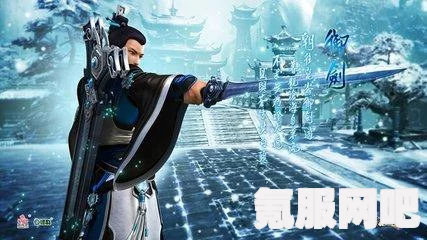 无极仙途,宗门升级顺序详解及推荐攻略指南 无极仙途,宗门升级顺序详解及推荐攻略指南