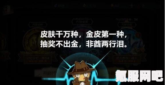 第五人格第三十六赛季精华3全面解析，新时装亮眼登场
