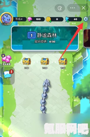 第五人格与贪吃蛇大作战联动活动全面介绍