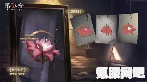 第五人格与贪吃蛇大作战联动活动全面介绍