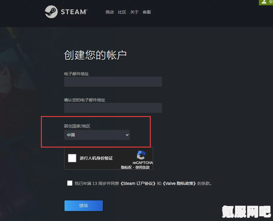 Steam官网登录注册入口地址分享及指南