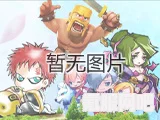 阴阳师真蛇言灵阵容详解与攻略问答