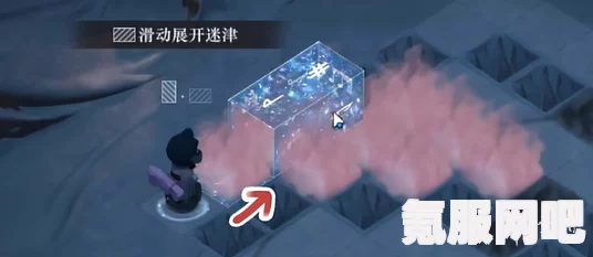 原神伊达的认可状获得攻略及问答环节
