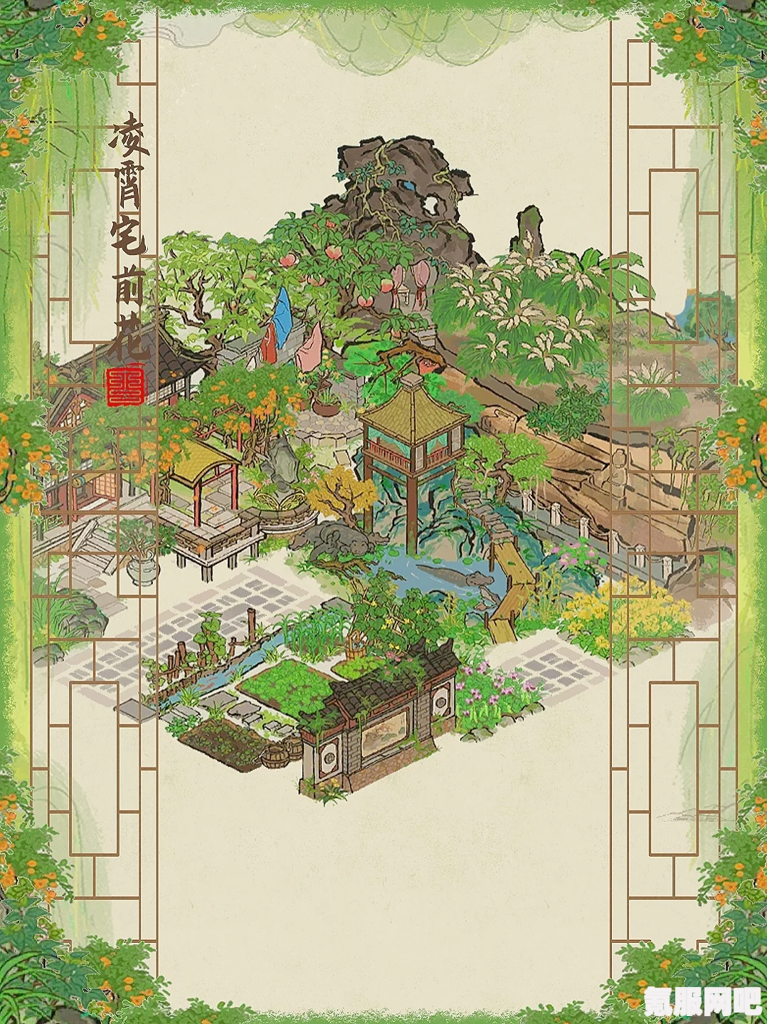 深入解析FGO中的角色—久远寺有珠的技能与宝具强度