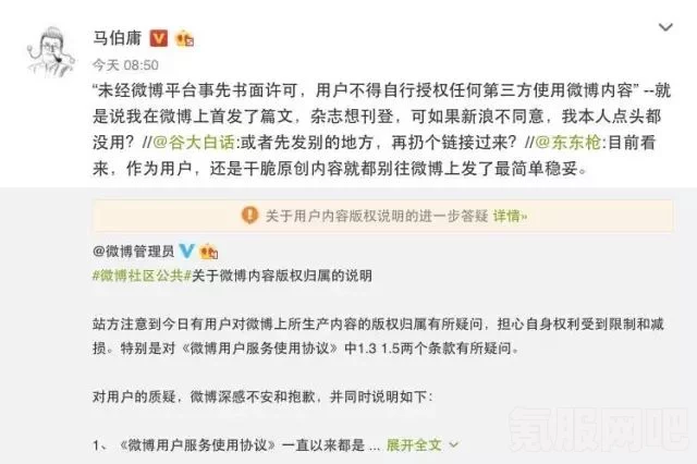 英雄联盟2024青花神韵宝典奖励介绍及问答环节