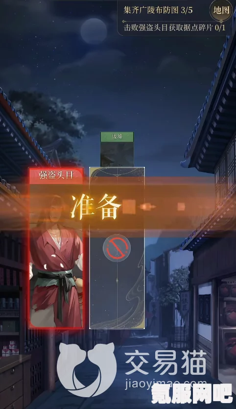 生化危机4重制版典藏版的购买指南及常见问题解答