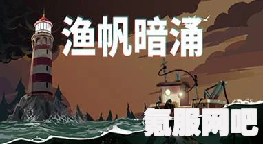 渔帆暗涌废旧金属的获取方法