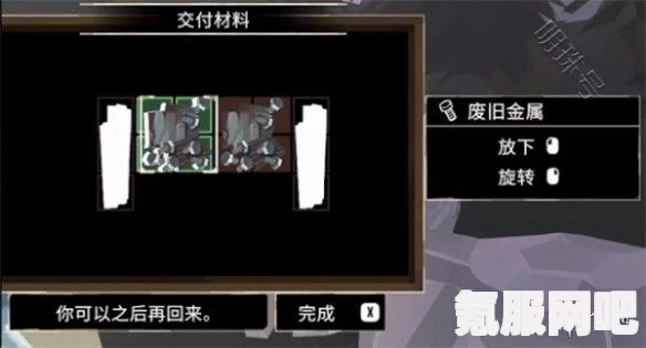 渔帆暗涌废旧金属的获取方法