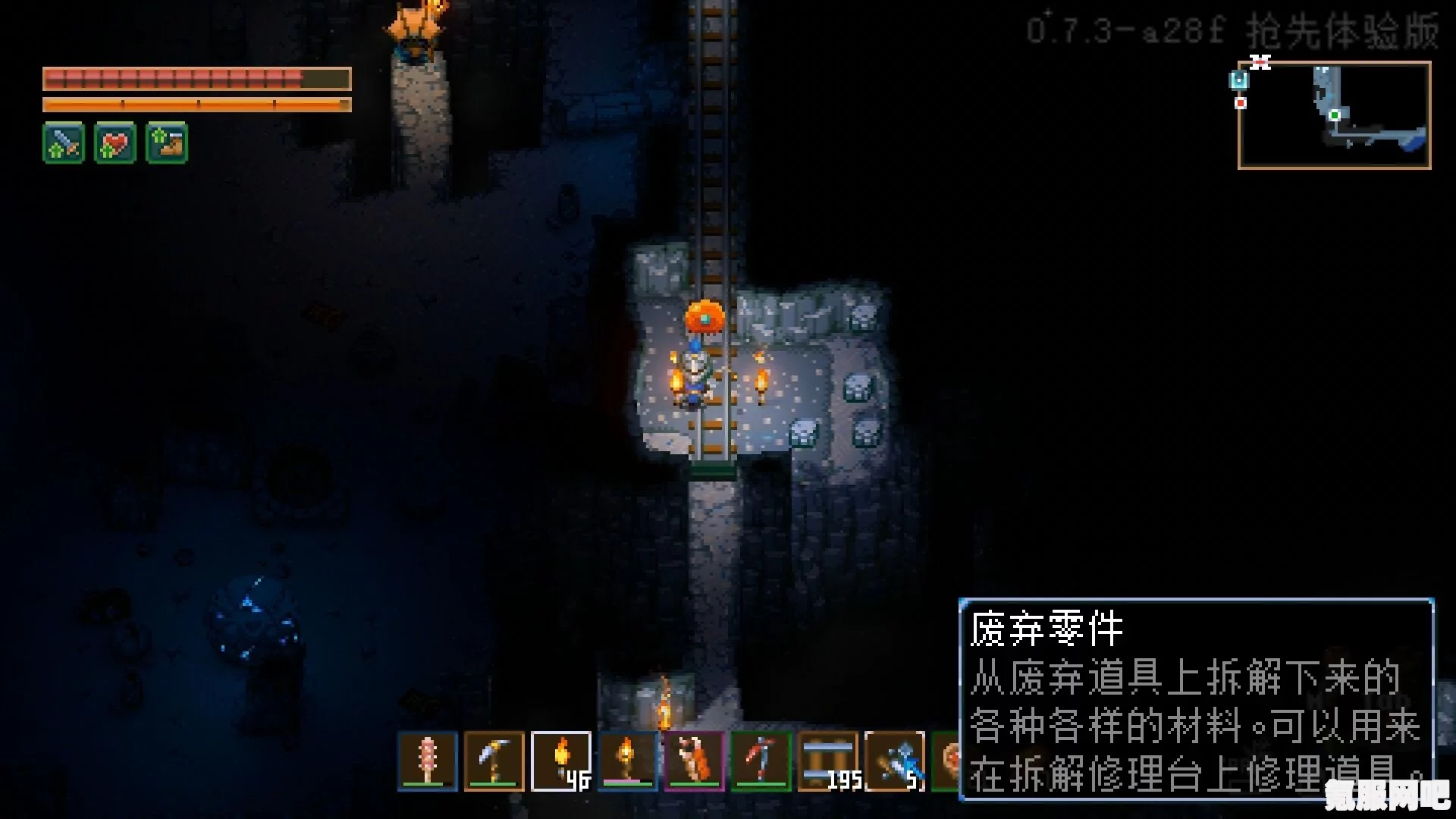 地心护核者猩红矿石获取攻略及常见问题解答