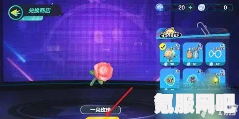 蛋仔派对免费皮肤领取攻略及获取方法详解