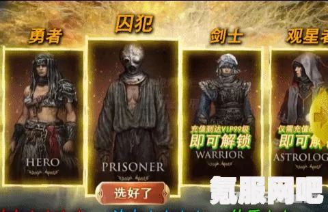 揭秘原神演武传心活动，原石数量与玩法详解