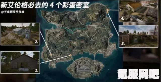 闪耀暖暖古林珍礼攻略及超值回馈活动详解